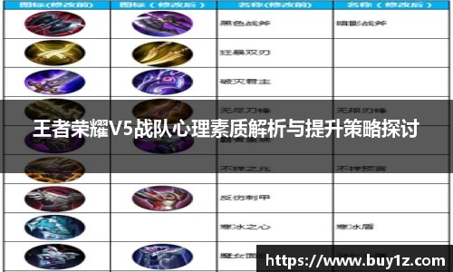 3377体育官网