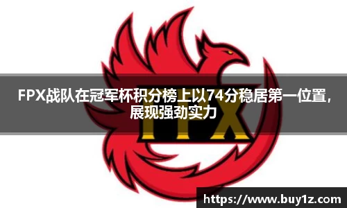 3377体育APP