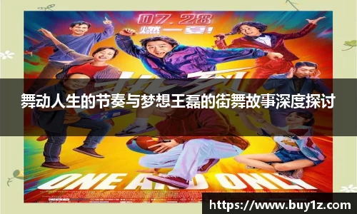 3377体育首页