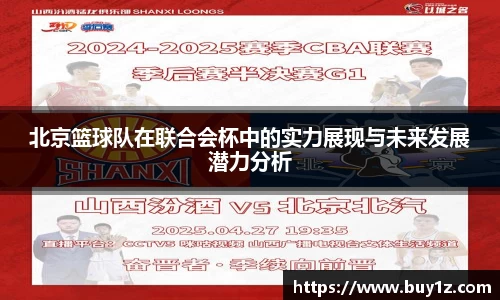 3377体育