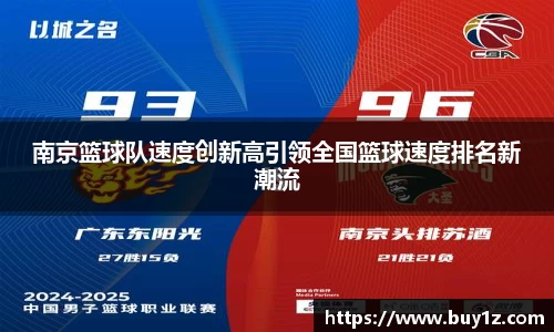 3377体育官网