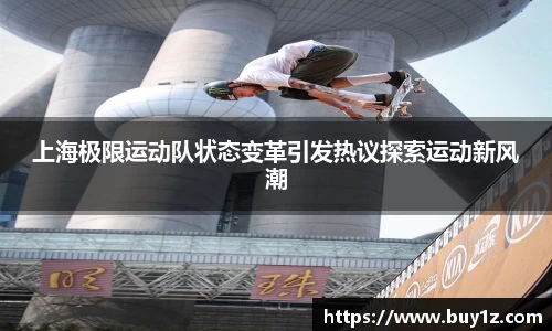 3377体育官网