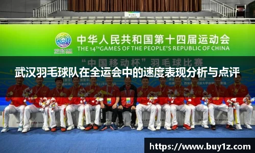 3377体育官网