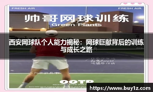 3377体育官网