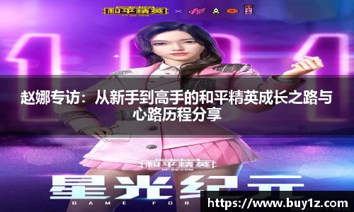 3377体育