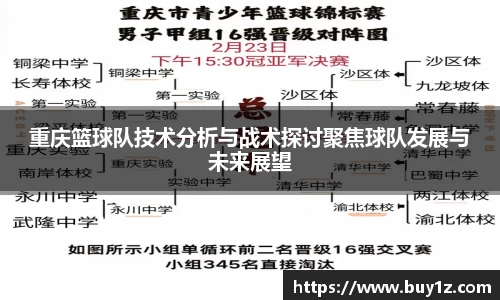 3377体育