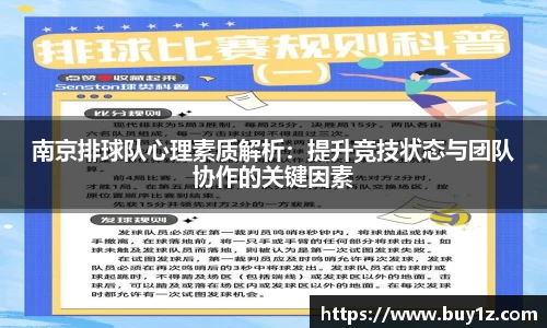 3377体育首页