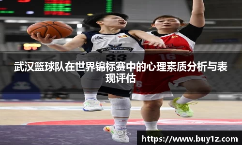3377体育官网