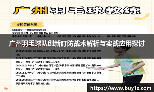 3377体育官网