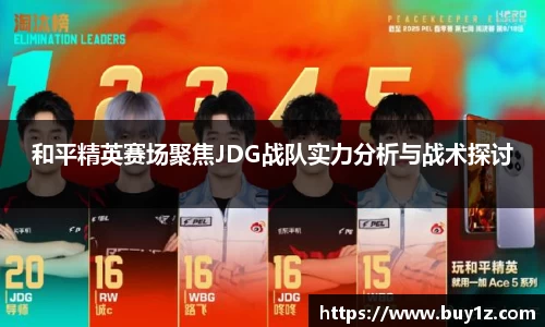 3377体育官网