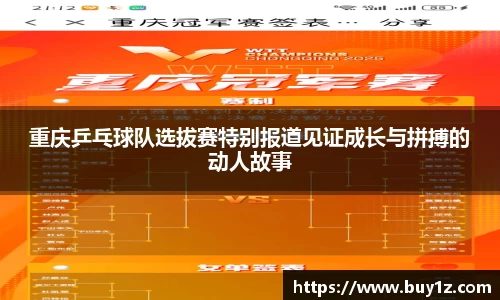 3377体育首页