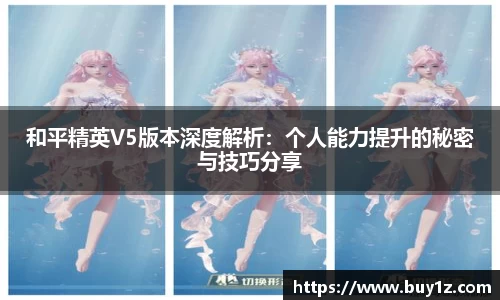 3377体育首页