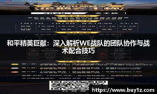 3377体育官网