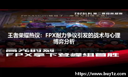 3377体育APP