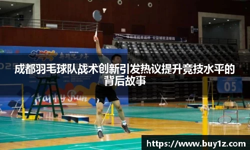3377体育官网