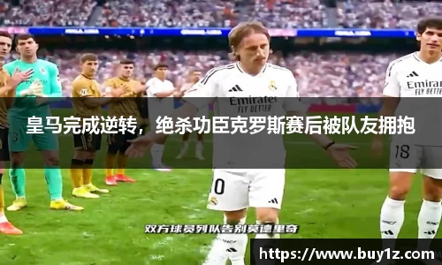 3377体育官网