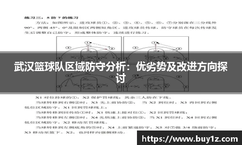 3377体育首页