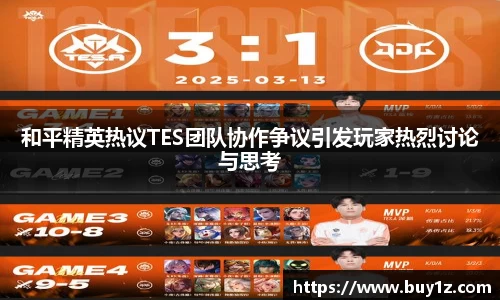 3377体育