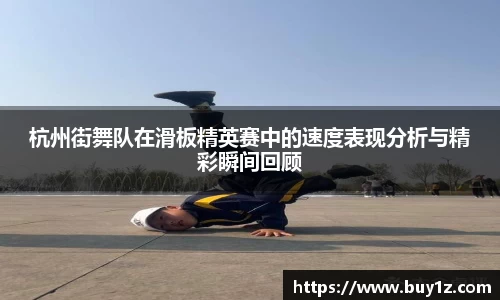 3377体育官网