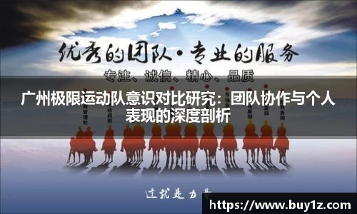 3377体育官网