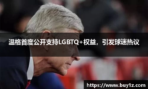 3377体育官网